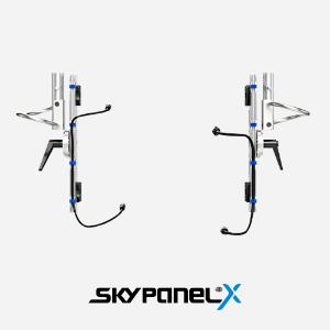[ARRI] SkyPanel X Accessories X22 Modular Frame (L2.0049577)